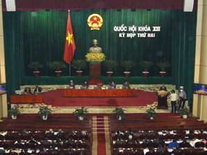 Quang cảnh lễ khai mạc.